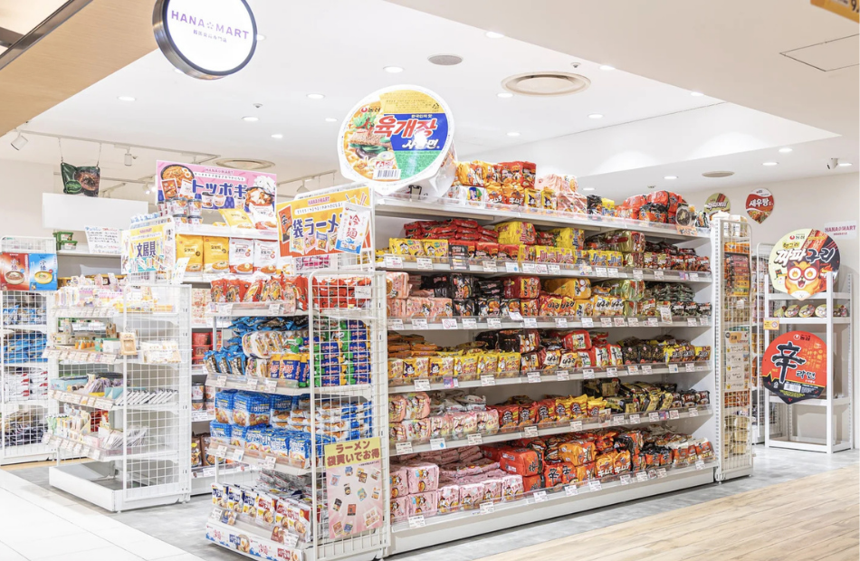 HANAMART戸塚モディ店
