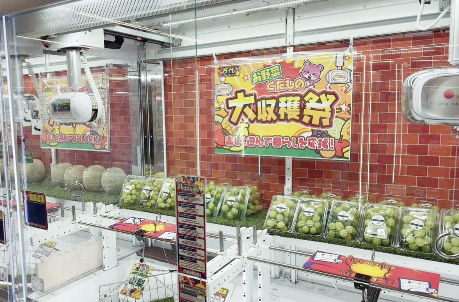 仙台市泉区でクレーンゲームなら『万代仙台泉店』へ！子連れで満喫できる巨大空間