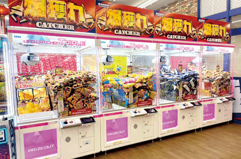 多賀城市でクレーンゲームなら『万代多賀城店』へ！子連れで夢中になる遊び場