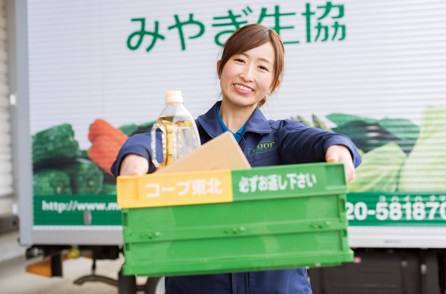新生活や仕事復帰の強い味方！『みやぎ生協 宅配運営部』の「スマホでコープ」活用術