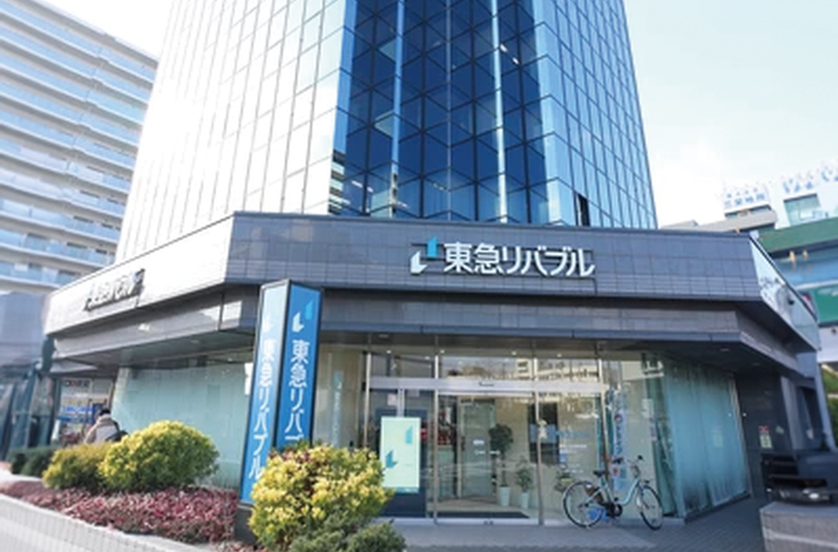 仙台・泉中央の『東急リバブル 泉中央センター』で不動産売却を相談